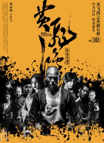 水蜜桃免费看